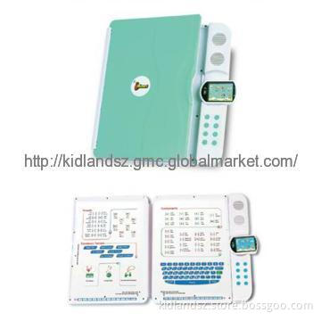 iSmart  Reading Machine